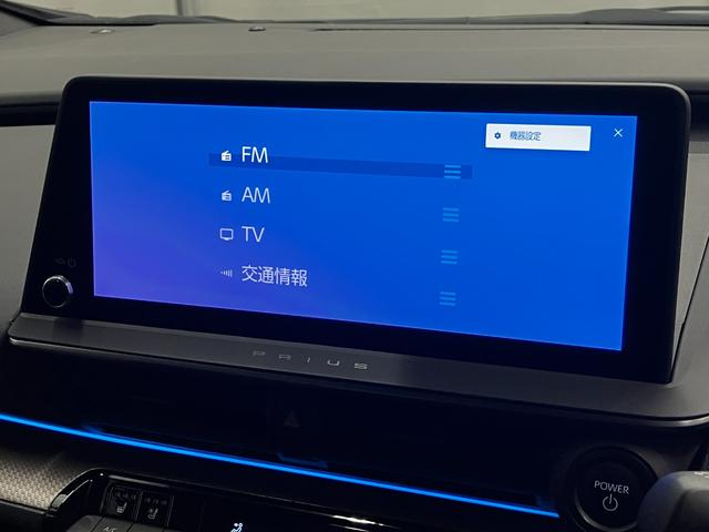 プリウス Z TSS パノラミックビューモニター ブラインドスポットモニター デジタルインナーミラー スペアタイヤ アドバンストパーク フルセグTV 1500Wコンセント シートヒーター/ベンチレータ(13枚目)