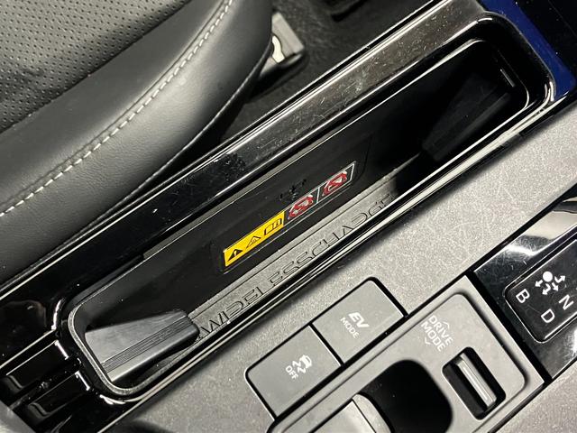 プリウス Z TSS パノラミックビューモニター ブラインドスポットモニター デジタルインナーミラー スペアタイヤ アドバンストパーク フルセグTV 1500Wコンセント シートヒーター/ベンチレータ(23枚目)