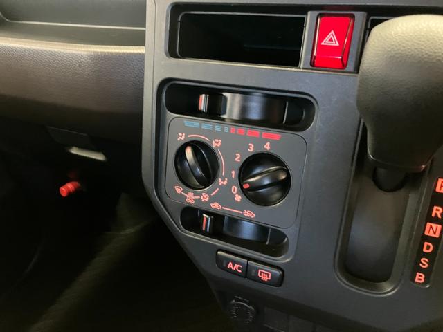 ルーミー X スマートアシスト 純正メモリーナビ(NSZT-W68T) フルセグTV DVD再生 Bluetooth接続 バックモニター 左側パワースライドドア スマートキー ETC アイドリングストップ(22枚目)