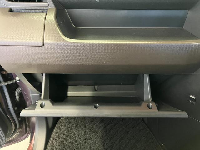 ルーミー X スマートアシスト 純正メモリーナビ(NSZT-W68T) フルセグTV DVD再生 Bluetooth接続 バックモニター 左側パワースライドドア スマートキー ETC アイドリングストップ(28枚目)