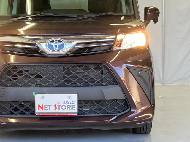 ルーミー X スマートアシスト 純正メモリーナビ(NSZT-W68T) フルセグTV DVD再生 Bluetooth接続 バックモニター 左側パワースライドドア スマートキー ETC アイドリングストップ(37枚目)