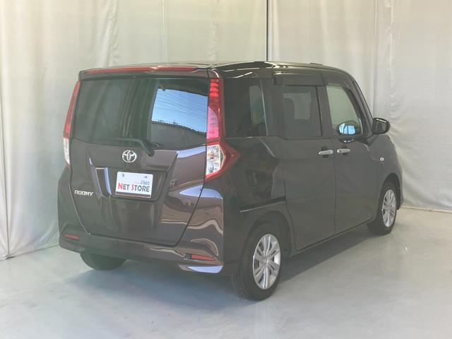 ルーミー X スマートアシスト 純正メモリーナビ(NSZT-W68T) フルセグTV DVD再生 Bluetooth接続 バックモニター 左側パワースライドドア スマートキー ETC アイドリングストップ(41枚目)