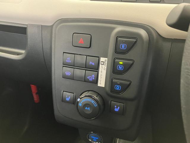 シーポッド Ｇ　プリクラッシュセーフティ　クリアランスソナー　パーキングサポートブレーキ　プッシュスタート　スマートキー　シートヒーター　１５００Ｗコンセント　電動格納ミラー　１００Ｖ／２００Ｖ充電ケーブル（18枚目）