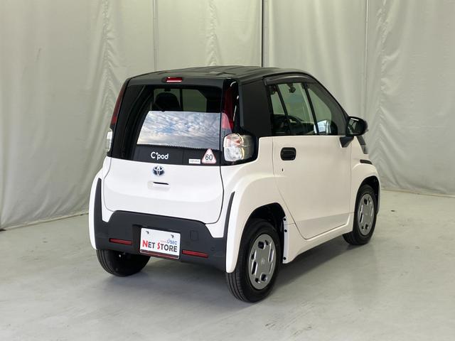 シーポッド Ｇ　プリクラッシュセーフティ　クリアランスソナー　パーキングサポートブレーキ　プッシュスタート　スマートキー　シートヒーター　１５００Ｗコンセント　電動格納ミラー　１００Ｖ／２００Ｖ充電ケーブル（34枚目）