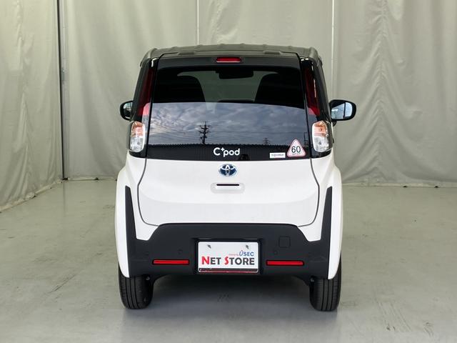 シーポッド Ｇ　プリクラッシュセーフティ　クリアランスソナー　パーキングサポートブレーキ　プッシュスタート　スマートキー　シートヒーター　１５００Ｗコンセント　電動格納ミラー　１００Ｖ／２００Ｖ充電ケーブル（35枚目）