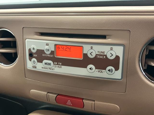 ミラココア ココアプラスＸ　スマートキー　純正オーディオ　ＣＤ　ＡＵＸ　ＬＥＤヘッドライト　アイドリングストップ　オートエアコン　ＥＴＣ　アイドリングストップ　ルーフレール　ベンチシート　パワステ　パワーウィンドウ　エアバック（12枚目）