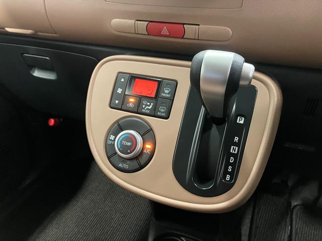 ミラココア ココアプラスＸ　スマートキー　純正オーディオ　ＣＤ　ＡＵＸ　ＬＥＤヘッドライト　アイドリングストップ　オートエアコン　ＥＴＣ　アイドリングストップ　ルーフレール　ベンチシート　パワステ　パワーウィンドウ　エアバック（18枚目）