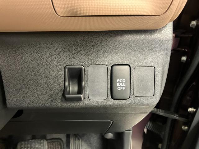 ミラココア ココアプラスＸ　スマートキー　純正オーディオ　ＣＤ　ＡＵＸ　ＬＥＤヘッドライト　アイドリングストップ　オートエアコン　ＥＴＣ　アイドリングストップ　ルーフレール　ベンチシート　パワステ　パワーウィンドウ　エアバック（22枚目）