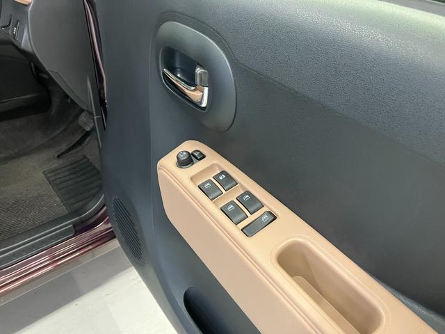 ミラココア ココアプラスＸ　スマートキー　純正オーディオ　ＣＤ　ＡＵＸ　ＬＥＤヘッドライト　アイドリングストップ　オートエアコン　ＥＴＣ　アイドリングストップ　ルーフレール　ベンチシート　パワステ　パワーウィンドウ　エアバック（23枚目）