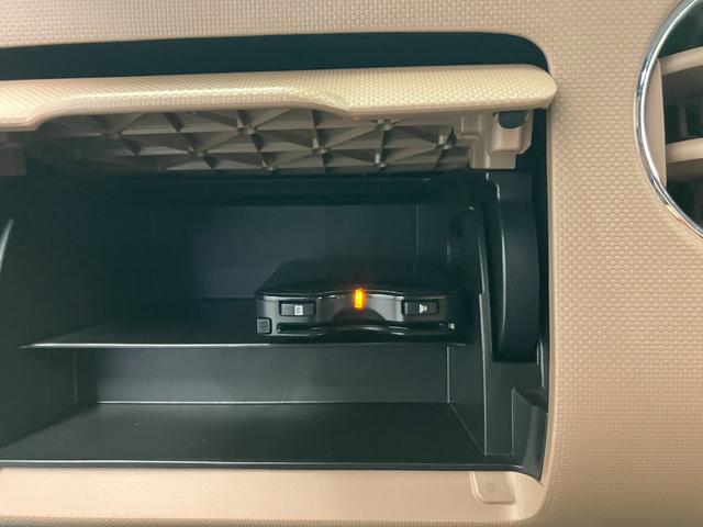 ミラココア ココアプラスＸ　スマートキー　純正オーディオ　ＣＤ　ＡＵＸ　ＬＥＤヘッドライト　アイドリングストップ　オートエアコン　ＥＴＣ　アイドリングストップ　ルーフレール　ベンチシート　パワステ　パワーウィンドウ　エアバック（24枚目）