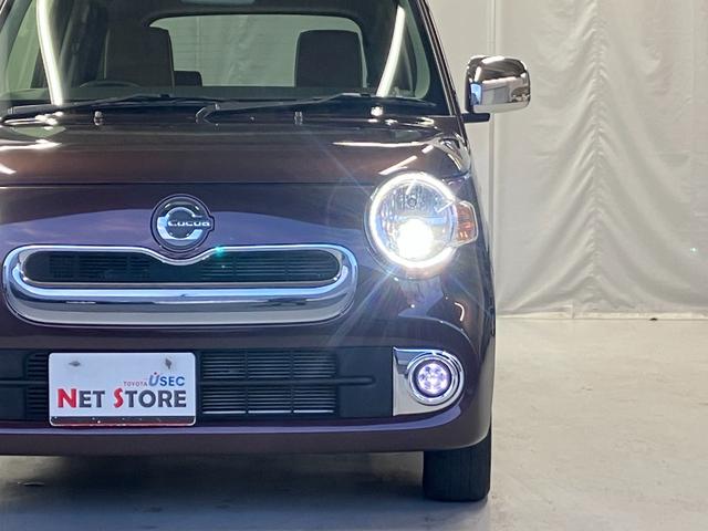 ミラココア ココアプラスＸ　スマートキー　純正オーディオ　ＣＤ　ＡＵＸ　ＬＥＤヘッドライト　アイドリングストップ　オートエアコン　ＥＴＣ　アイドリングストップ　ルーフレール　ベンチシート　パワステ　パワーウィンドウ　エアバック（30枚目）