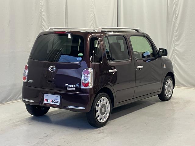 ミラココア ココアプラスＸ　スマートキー　純正オーディオ　ＣＤ　ＡＵＸ　ＬＥＤヘッドライト　アイドリングストップ　オートエアコン　ＥＴＣ　アイドリングストップ　ルーフレール　ベンチシート　パワステ　パワーウィンドウ　エアバック（35枚目）