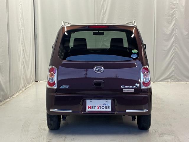 ミラココア ココアプラスＸ　スマートキー　純正オーディオ　ＣＤ　ＡＵＸ　ＬＥＤヘッドライト　アイドリングストップ　オートエアコン　ＥＴＣ　アイドリングストップ　ルーフレール　ベンチシート　パワステ　パワーウィンドウ　エアバック（36枚目）