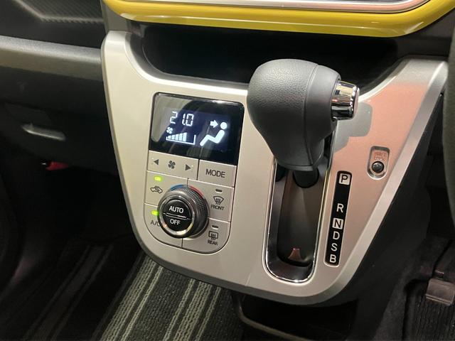 ピクシスジョイ Ｃ　Ｘ　ＳＡＩＩＩ　スマートアシスト　純正メモリーナビ（ＮＳＣＮ－Ｗ６８）　ＣＤ再生　ワンセグ　バックモニター　純正ドライブレコーダー　ＥＴＣ　アイドリングストップ　レーンキープアシスト　オートハイビーム　スマートキー（23枚目）