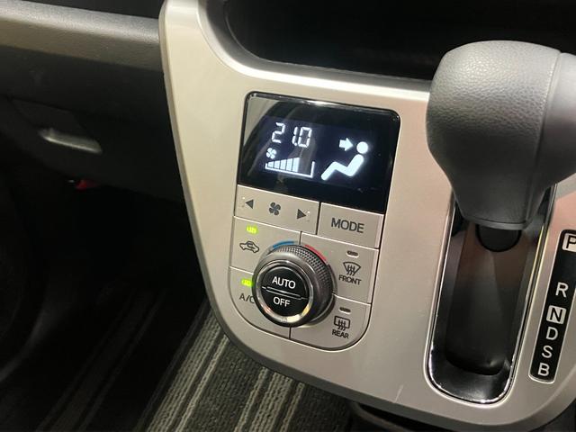 ピクシスジョイ Ｃ　Ｘ　ＳＡＩＩＩ　スマートアシスト　純正メモリーナビ（ＮＳＣＮ－Ｗ６８）　ＣＤ再生　ワンセグ　バックモニター　純正ドライブレコーダー　ＥＴＣ　アイドリングストップ　レーンキープアシスト　オートハイビーム　スマートキー（24枚目）