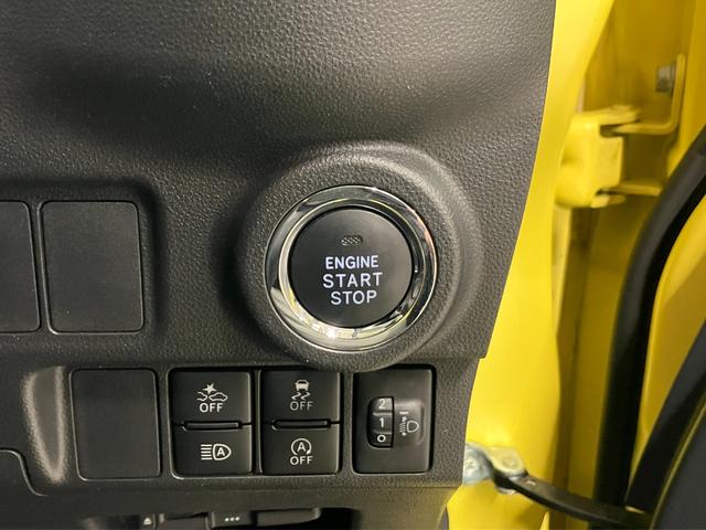 ピクシスジョイ Ｃ　Ｘ　ＳＡＩＩＩ　スマートアシスト　純正メモリーナビ（ＮＳＣＮ－Ｗ６８）　ＣＤ再生　ワンセグ　バックモニター　純正ドライブレコーダー　ＥＴＣ　アイドリングストップ　レーンキープアシスト　オートハイビーム　スマートキー（25枚目）