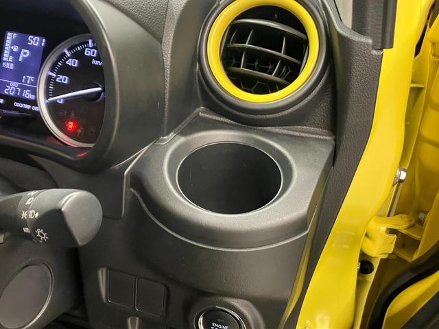 ピクシスジョイ Ｃ　Ｘ　ＳＡＩＩＩ　スマートアシスト　純正メモリーナビ（ＮＳＣＮ－Ｗ６８）　ＣＤ再生　ワンセグ　バックモニター　純正ドライブレコーダー　ＥＴＣ　アイドリングストップ　レーンキープアシスト　オートハイビーム　スマートキー（28枚目）