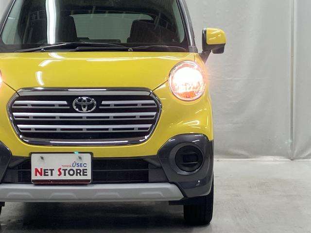 ピクシスジョイ Ｃ　Ｘ　ＳＡＩＩＩ　スマートアシスト　純正メモリーナビ（ＮＳＣＮ－Ｗ６８）　ＣＤ再生　ワンセグ　バックモニター　純正ドライブレコーダー　ＥＴＣ　アイドリングストップ　レーンキープアシスト　オートハイビーム　スマートキー（38枚目）