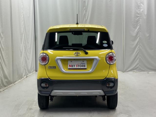 ピクシスジョイ Ｃ　Ｘ　ＳＡＩＩＩ　スマートアシスト　純正メモリーナビ（ＮＳＣＮ－Ｗ６８）　ＣＤ再生　ワンセグ　バックモニター　純正ドライブレコーダー　ＥＴＣ　アイドリングストップ　レーンキープアシスト　オートハイビーム　スマートキー（44枚目）