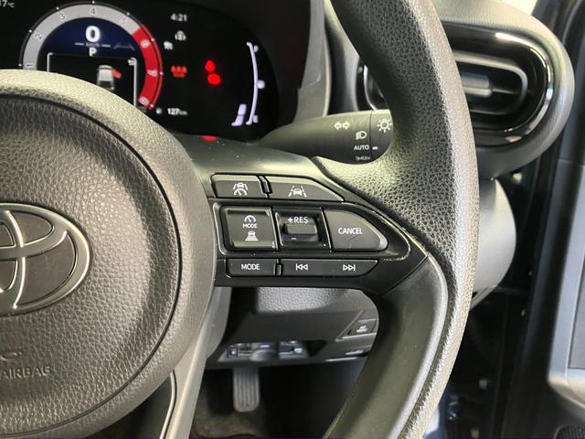 ヤリス ハイブリッドＧ　トヨタセーフティセンス　純正ディスプレイオーディオ　バックモニター　ＨＤＭＩ入力　Ｂｌｕｅｔｏｏｔｈ接続　１５００Ｗアクセサリーコンセント　ＬＥＤヘッドライト　ＥＴＣ　レーダークルコン　ナノイーＸ（19枚目）