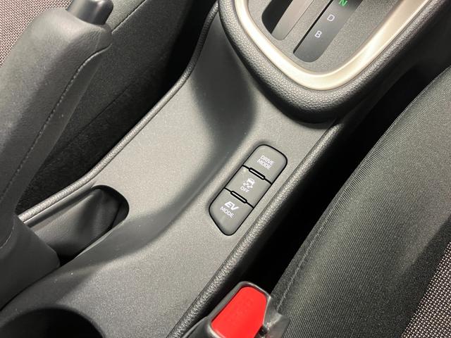 ヤリス ハイブリッドＧ　トヨタセーフティセンス　純正ディスプレイオーディオ　バックモニター　ＨＤＭＩ入力　Ｂｌｕｅｔｏｏｔｈ接続　１５００Ｗアクセサリーコンセント　ＬＥＤヘッドライト　ＥＴＣ　レーダークルコン　ナノイーＸ（24枚目）