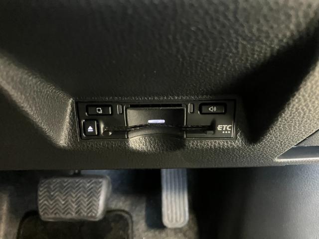 ヤリス ハイブリッドＧ　トヨタセーフティセンス　純正ディスプレイオーディオ　バックモニター　ＨＤＭＩ入力　Ｂｌｕｅｔｏｏｔｈ接続　１５００Ｗアクセサリーコンセント　ＬＥＤヘッドライト　ＥＴＣ　レーダークルコン　ナノイーＸ（26枚目）
