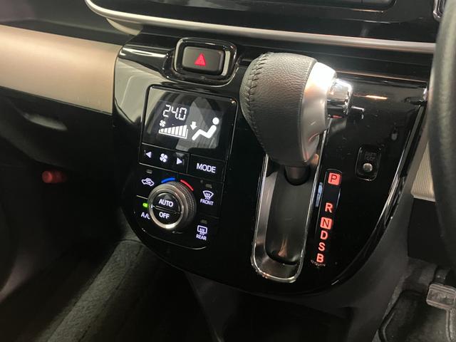 ムーヴキャンバス ＧブラックアクセントＶＳ　ＳＡＩＩＩ　スマートアシストＩＩＩ　純正ナビ（ＮＭＺＫ－Ｗ７１Ｄ）　パノラミックビューモニター　両側パワースライドドア　シートヒーター　ウィンドウシールドデアイサー　純正ドライブレコーダー　ＬＥＤヘッドライト（24枚目）