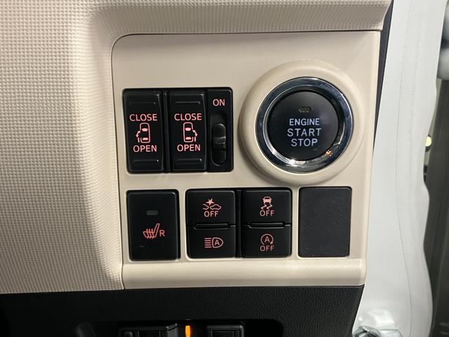 ムーヴキャンバス ＧブラックアクセントＶＳ　ＳＡＩＩＩ　スマートアシストＩＩＩ　純正ナビ（ＮＭＺＫ－Ｗ７１Ｄ）　パノラミックビューモニター　両側パワースライドドア　シートヒーター　ウィンドウシールドデアイサー　純正ドライブレコーダー　ＬＥＤヘッドライト（27枚目）