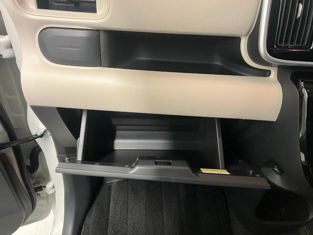 ムーヴキャンバス ＧブラックアクセントＶＳ　ＳＡＩＩＩ　スマートアシストＩＩＩ　純正ナビ（ＮＭＺＫ－Ｗ７１Ｄ）　パノラミックビューモニター　両側パワースライドドア　シートヒーター　ウィンドウシールドデアイサー　純正ドライブレコーダー　ＬＥＤヘッドライト（30枚目）