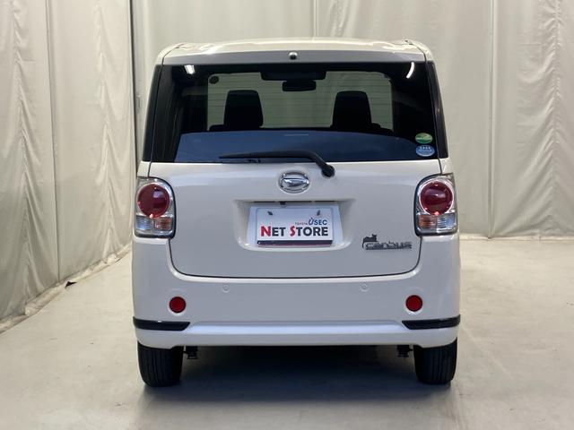 ムーヴキャンバス ＧブラックアクセントＶＳ　ＳＡＩＩＩ　スマートアシストＩＩＩ　純正ナビ（ＮＭＺＫ－Ｗ７１Ｄ）　パノラミックビューモニター　両側パワースライドドア　シートヒーター　ウィンドウシールドデアイサー　純正ドライブレコーダー　ＬＥＤヘッドライト（46枚目）