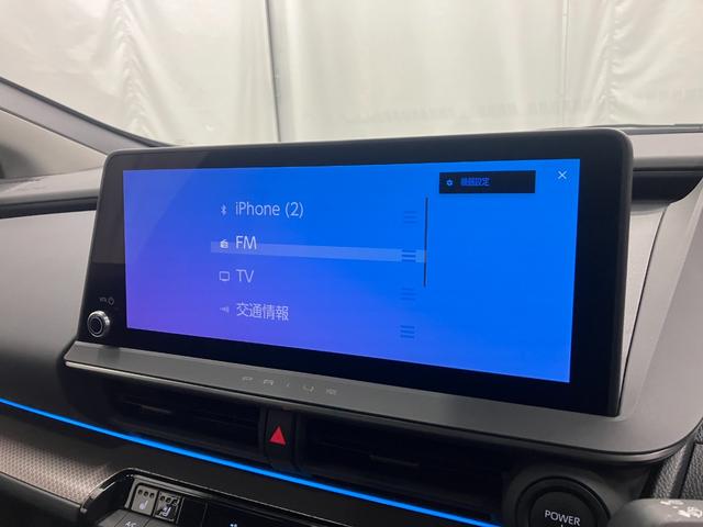 プリウス Ｚ　プラグインハイブリッド　ＴＳＳ　全方位モニター　ブラインドスポットモニター　アドバンストパーク　ステアリングヒーター　シートエアコン　１５００Ｗコンセント　パワーバックドア　ＥＴＣ２．０（12枚目）