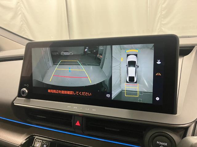 プリウス Ｚ　プラグインハイブリッド　ＴＳＳ　全方位モニター　ブラインドスポットモニター　アドバンストパーク　ステアリングヒーター　シートエアコン　１５００Ｗコンセント　パワーバックドア　ＥＴＣ２．０（13枚目）