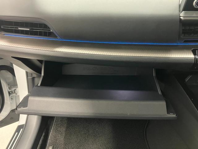 プリウス Ｚ　プラグインハイブリッド　ＴＳＳ　全方位モニター　ブラインドスポットモニター　アドバンストパーク　ステアリングヒーター　シートエアコン　１５００Ｗコンセント　パワーバックドア　ＥＴＣ２．０（32枚目）