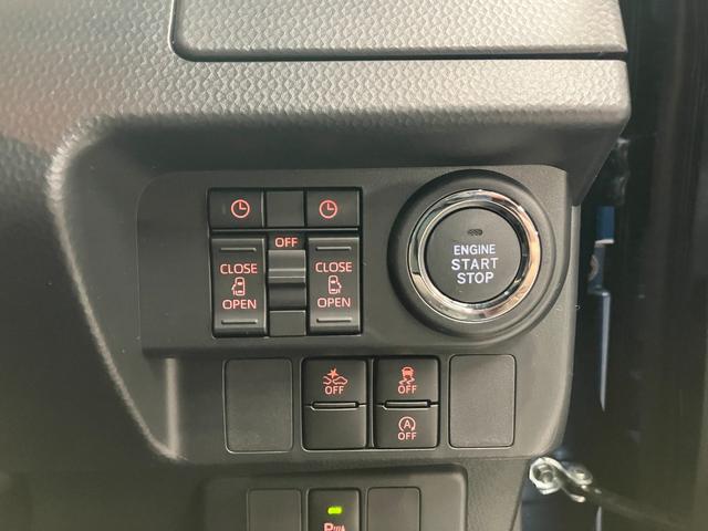 ルーミー カスタムＧ　ヒョウ害　スマートアシスト　９インチディスプレイオーディオ　パノラミックビューモニター　フルセグ　両側パワースライドドア　シートヒーター　クルーズコントロール　ＬＥＤヘッドライト　１４インチＡＷ　雹害（38枚目）