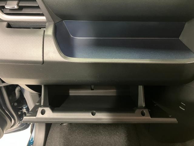 ルーミー カスタムＧ　ヒョウ害　スマートアシスト　９インチディスプレイオーディオ　パノラミックビューモニター　フルセグ　両側パワースライドドア　シートヒーター　クルーズコントロール　ＬＥＤヘッドライト　１４インチＡＷ　雹害（43枚目）