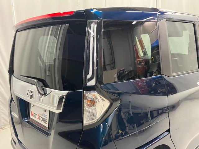 ルーミー カスタムＧ　ヒョウ害　スマートアシスト　９インチディスプレイオーディオ　パノラミックビューモニター　フルセグ　両側パワースライドドア　シートヒーター　クルーズコントロール　ＬＥＤヘッドライト　１４インチＡＷ　雹害（53枚目）