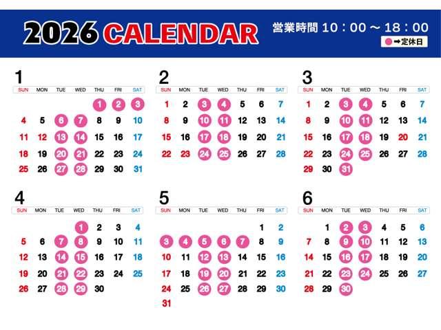 �c�Ǝ��ԁF�P�O�`�P�W���@��x���F���T�΁E���j��