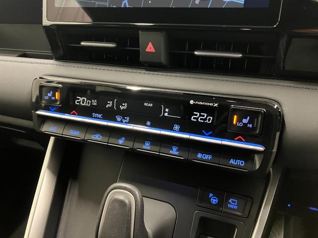 �I�[�g�G�A�R���͉��x��ݒ肷�邾���ŁA�����ŕ��ʂȂǂ�ݒ肵�Ă���܂��B�^�]���Ȃ��瑀����K�v�Ȃ��̂ŁA���S�������サ�܂��B