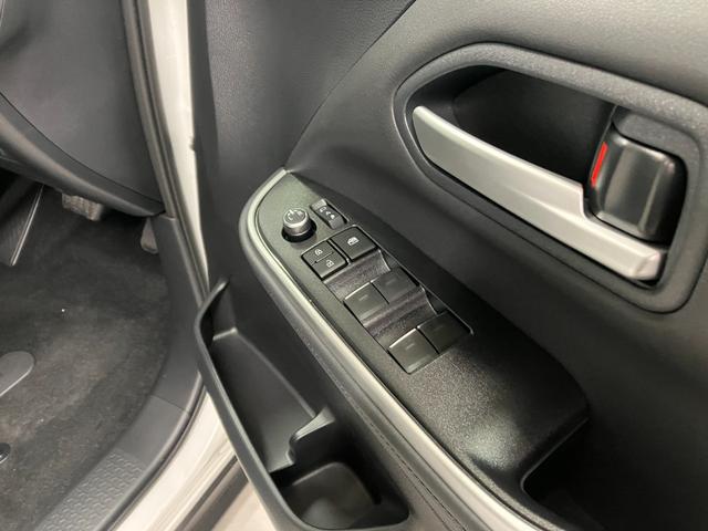 �������A�p���[�E�C���h�E�����Ă���܂��B�����^�b�`�ő��̊J���\�ł��I