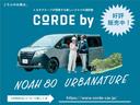 サムネイル9