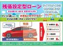 Ｚ　トヨタセーフティセンス　全方囲カメラ　純正ナビ　パワーバックドア　純正メモリナビ　ＥＴＣ２．０　アドバンストパーク　デジタルインナーミラー　ワイヤレス充電　ＨＵＤ　シートベンチレーター　ＬＥＤライト（42枚目）