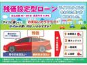 ハイブリッド　ダブルバイビー　モデリスタエアロ　純正ディスプレイオーディオナビ　フルセグＴＶ　バックカメラ　ＴＳＳ　レーダークルーズコントロール　ＥＴＣ２．０　ステアリングスイッチ　シートヒーター　１５００Ｗコンセント　ＨＵＤ（39枚目）