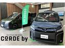 ハイブリッド　ダブルバイビー　モデリスタエアロ　純正ディスプレイオーディオナビ　フルセグＴＶ　バックカメラ　ＴＳＳ　レーダークルーズコントロール　ＥＴＣ２．０　ステアリングスイッチ　シートヒーター　１５００Ｗコンセント　ＨＵＤ（40枚目）