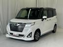 内外装のキズ・凹みはそのまま!お買い得価格で期間限定販売!愛知(東海名和)東京(葛西臨海)千葉(千葉みなと)埼玉(埼玉幸手・CL入間)静岡(CL浜松・GR袋井)大阪(寝屋川)からお選び下さい!