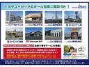 お客様の最寄り店舗にて商談・納車ができます♪東海・関東・近畿エリアに8店舗!詳細はマップをご確認のうえ、ご希望店舗をお知らせください。