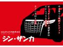 残価設定ローン取り扱っております!月々の定額プランでお得に乗れます♪ 月々のお支払いは、低めに抑えて乗りたいですよね!詳細はスタッフにご相談下さい♪