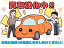買取に力をいれさせていただいております。お気軽にお申しつけください。オークション会場を運営する当社ならではの高額査定が期待できちゃうかも!?