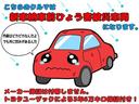 ヤリスクロス ハイブリッドZ ヒョウ害 TSS 純正DAナビ 全方位カメラ ブラインドスポットモニター レーダークルコン フルセグ シートヒーター ステアリングヒーター パワーバックドア ETC2.0 LEDヘッドライト 雹害 中古車画像_4
