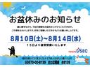 お選びいただける一部店舗には運輸局指定のサービス工場も併設しています。点検や整備、修理など、お気軽にご用命くださいませ！車検も基本、当日に完了！お待たせしません。ぜひ、お問い合わせ下さい！