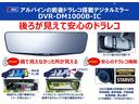 Ｘ　トヨタセーフティセンス　Ｔコネクトナビ　レーダークルコン　バックカメラ　ＩＣＳ　スマートキー　ＥＴＣ　イモビライザー　フルセグ　ＣＤ／ＤＶＤ再生　ＬＥＤヘッドライト　オートマチックハイビーム　ＲＳＡ(14枚目)